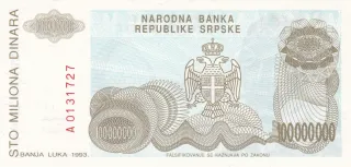 Bosnia and Herzegovina 100.000.000 Dinara, 1993 reverse